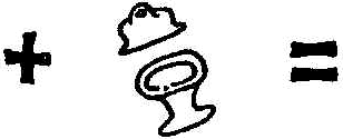 wpe10.jpg (12103 bytes)